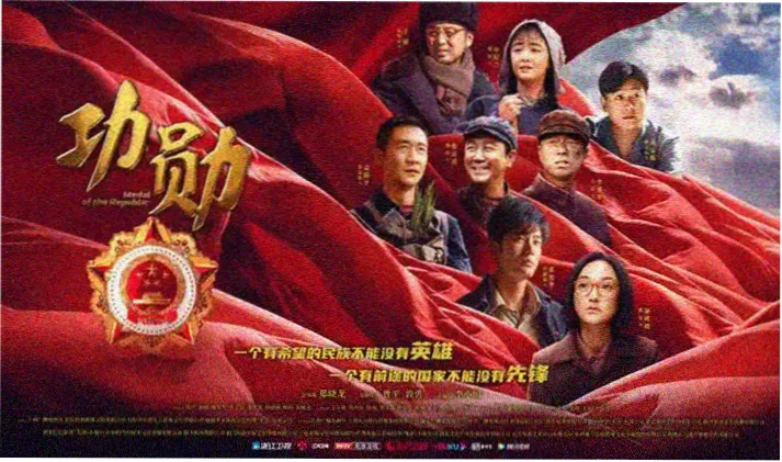 燕双鹰系列电视剧大全免费观看轮播图